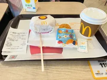 McDonald's - photo via OpenRice
