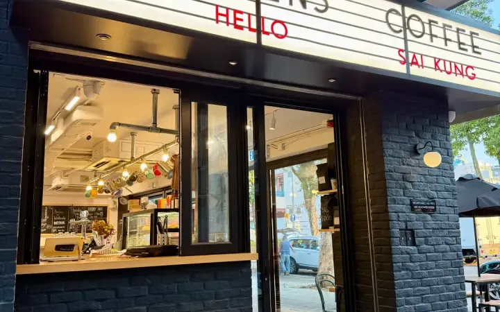 WINSTONS COFFEE - photo via OpenRice
