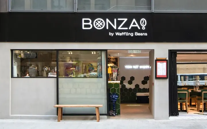 Bonza! by Waffling Beans - photo via OpenRice