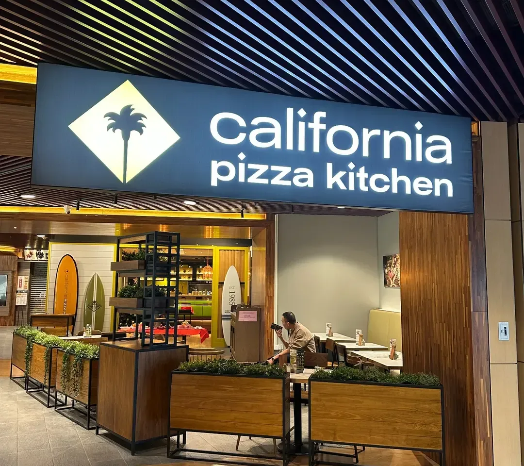 California Pizza Kitchen - OpenRice 相片