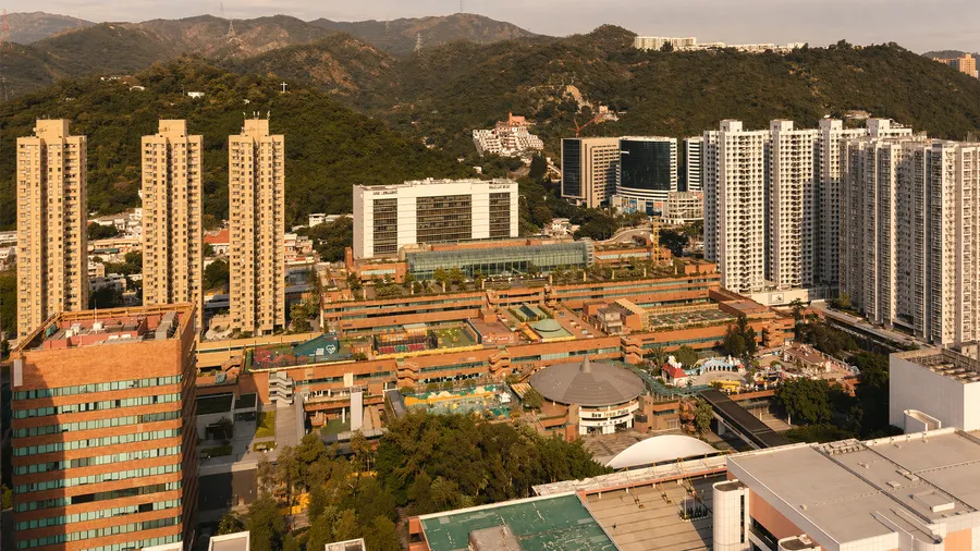 新城市廣場