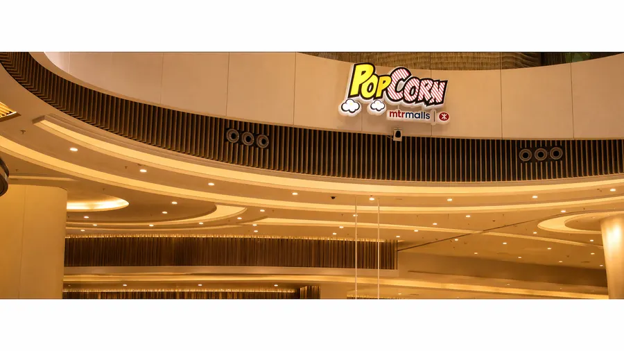 PopCorn