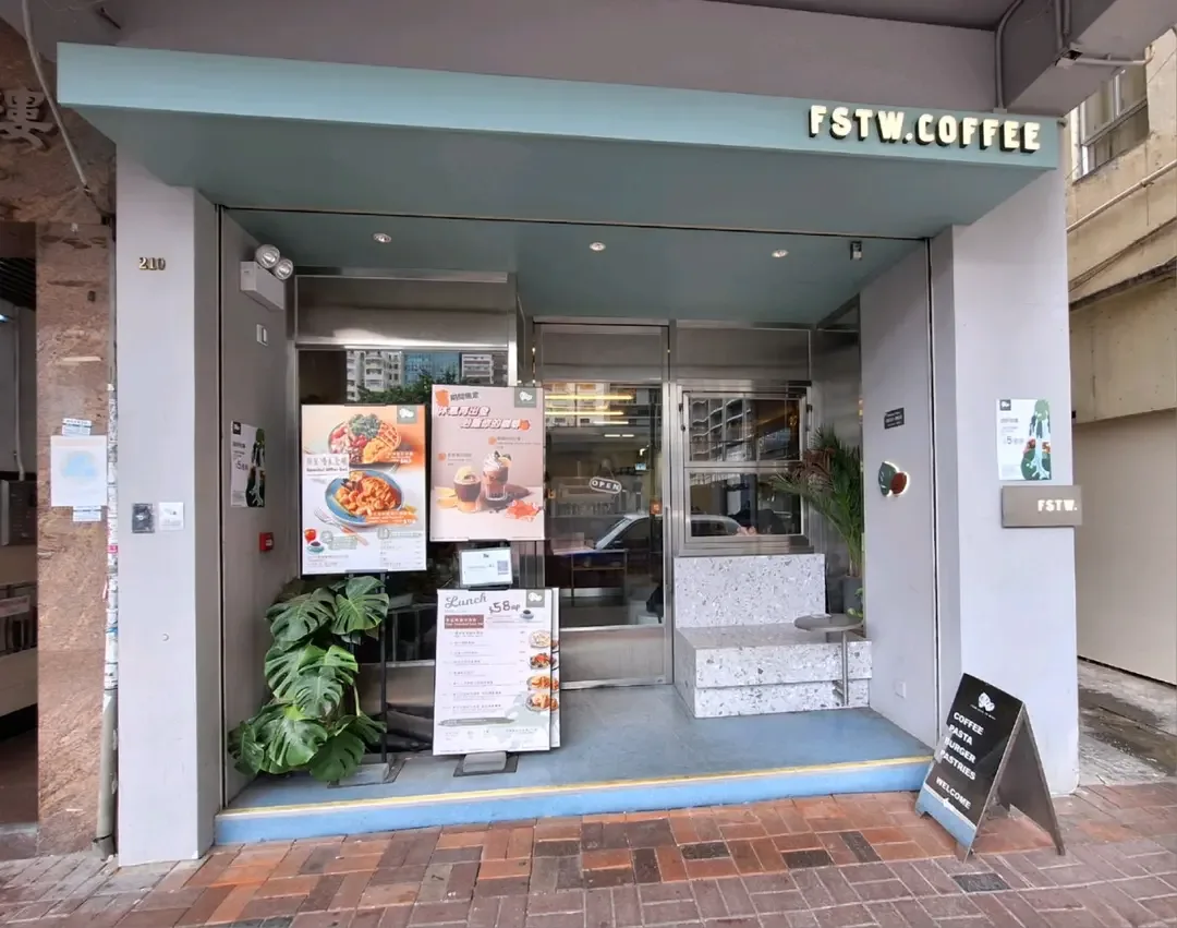 FSTW. COFFEE - photo via OpenRice