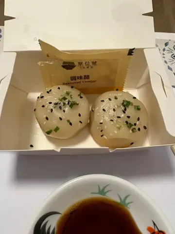堅信號上海生煎皇 - OpenRice 相片