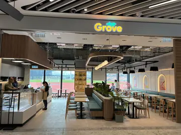 Grove - photo via OpenRice